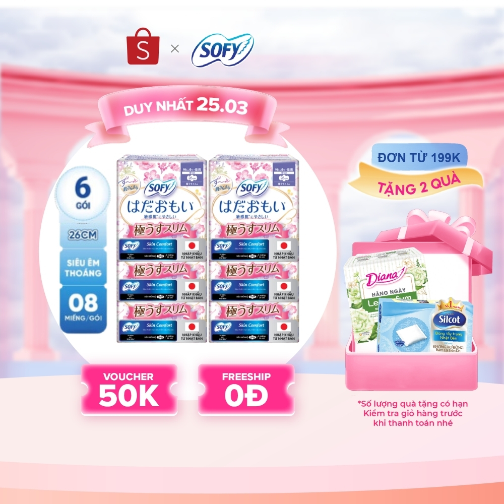 Bộ 6 Băng vệ sinh Sofy Skin Comfort Ultra Thin 26cm có cánh 8M