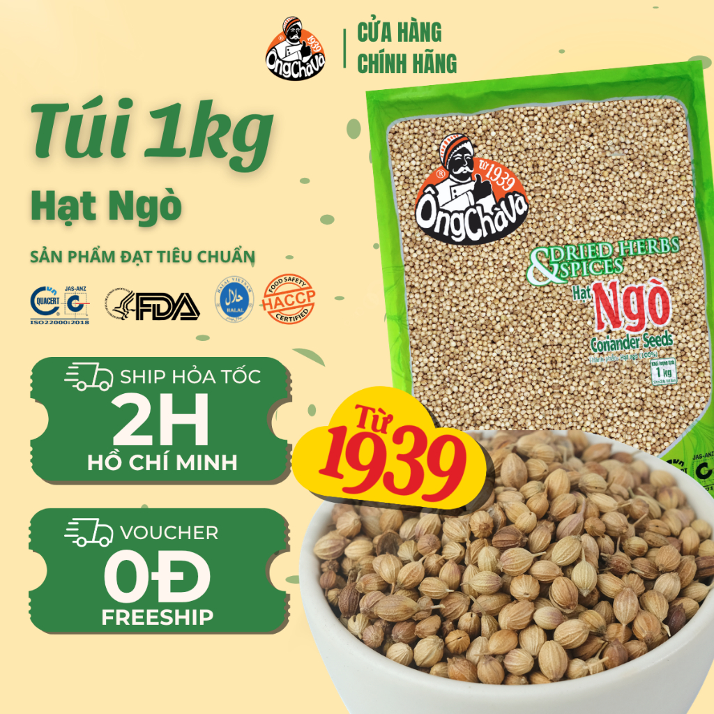 Hạt Ngò Ông Chà Và 1kg (Corriander)