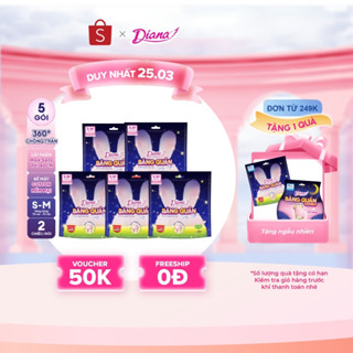 [V] Diana Băng Quần Comfy Night size S-M & M-L & L-XL (2 chiếc/gói)