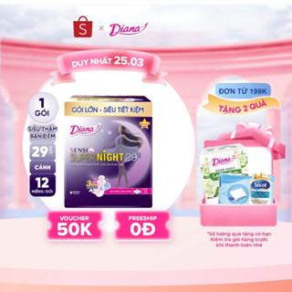 Băng vệ sinh ban đêm Sensi Supernight 29cm gói 12 miếng 
