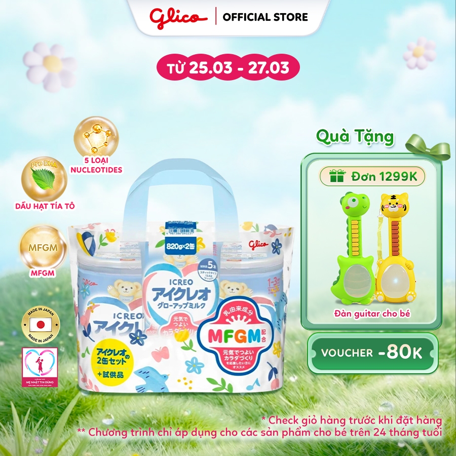 [DATE MỚI 2027] Combo 2 Lon Sữa Bột Glico Icreo Grow-Up (Số 1) Nhật Bản - 820g/lon + 5 Thanh 13.6g