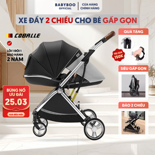 Xe đẩy cho bé gấp gọn đảo chiều đa năng COBALLE Cao Cấp , Màn Che Kín Toàn Thân Cho Bé, Đa Tính Năng - Bảo hành 2 năm