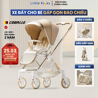Xe Đẩy Đảo Chiều Gấp Gọn Coballe Luxe 2.0 - Cao Cấp Đa Năng Tiện Dụng Cho Bé Từ Sơ Sinh