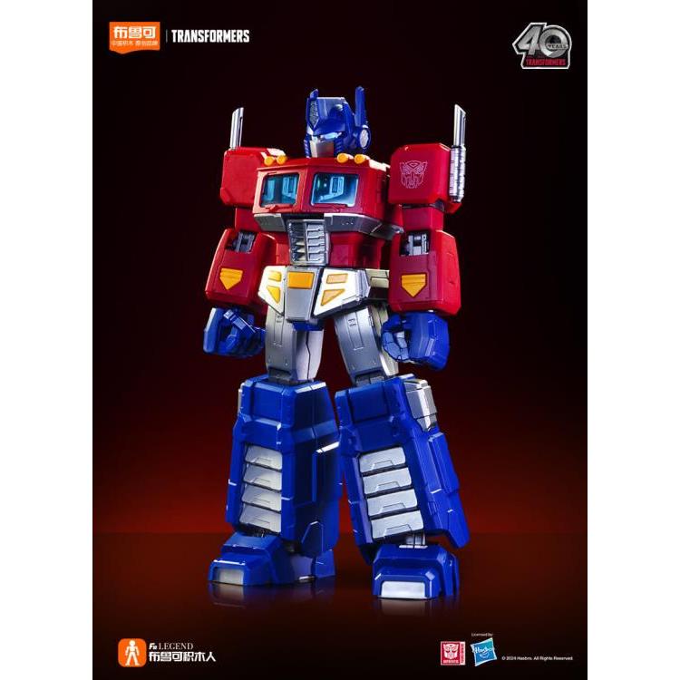 [NEW MỚI VỀ] Blokees Figures - Transformers (Limited Model Kit) -Transformers Action Editon 01 02 03