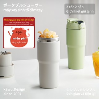 kawu máy say sinh tố cầm tay mini máy xay cầm tay 680ml Dao 10 Inox Thân cốc Giữ nhiệt giữ lạnh 2cốc