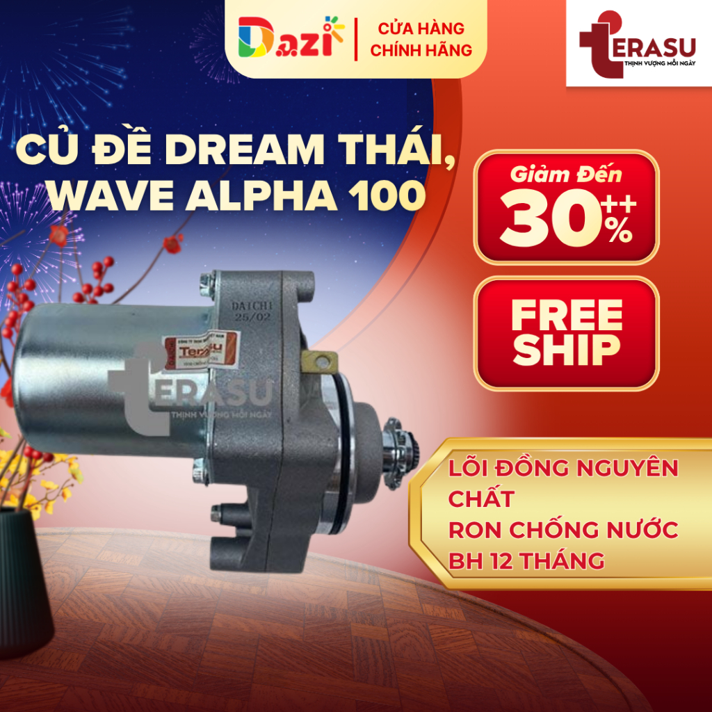 Củ Đề Dream, Củ Đề Wave Alpha 100 / Dream Thái Hàng Chuẩn Loại 1 Thương Hiệu Terasu (BH 12 Tháng)