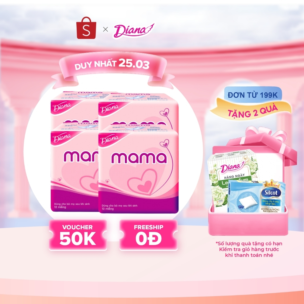 Bộ 4 gói băng vệ sinh Diana Mama 12 miếng/gói