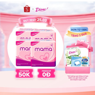 Bộ 4 gói băng vệ sinh Diana Mama 12 miếng/gói