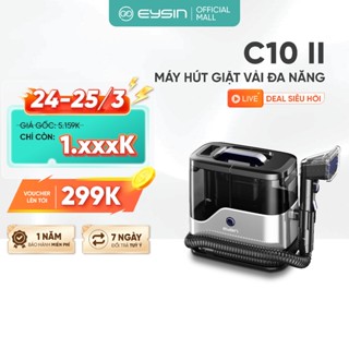 Máy Hút Giặt EYSIN C10II Hút giặt sofa giặt đệm Làm sạch diệt khuẩn ghế đệm Lực hút mạnh 17000Pa