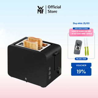 Máy Nướng Bánh Mì Sanwich WMF Stelio Màu Đen, Công Suất Lớn 1050W, Bảo Hành 12 Tháng