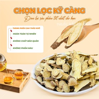 Cam thảo lát sấy khô 100g (Cam thảo bắc, trà cam thảo dưỡng nhan, thanh nhiệt )