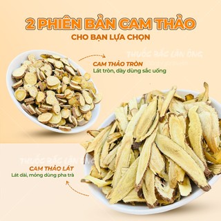 Cam thảo lát sấy khô 100g (Cam thảo bắc, trà cam thảo dưỡng nhan, thanh nhiệt )