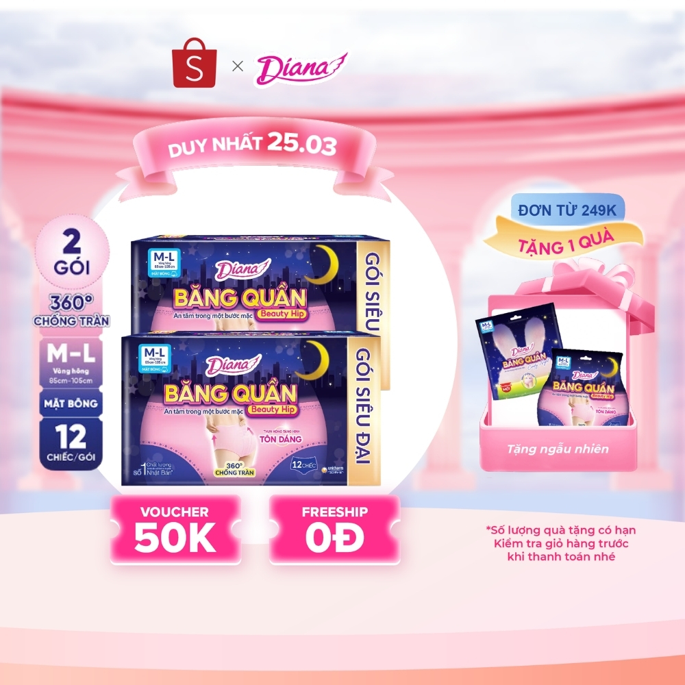 [V] Bộ 2 Diana Băng Quần Beauty Hip size M-L 12 chiếc/gói