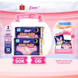 [V] Bộ 2 Diana Băng Quần Beauty Hip size M-L 12 chiếc/gói