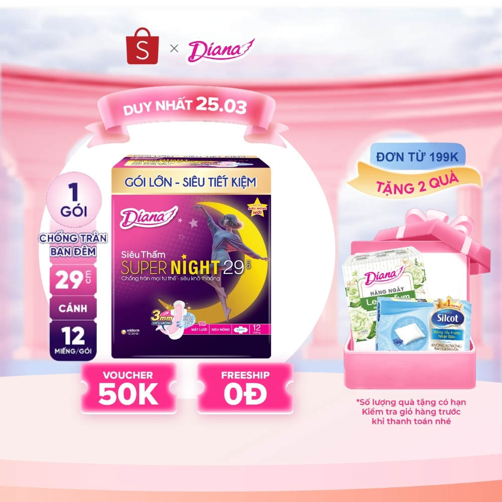 Băng vệ sinh ban đêm Diana siêu thấm Supernight 29cm 12 miếng/gói