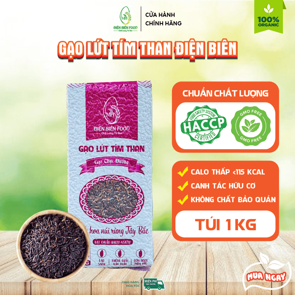 Gạo Lứt Tím Than Điện Biên 1kg