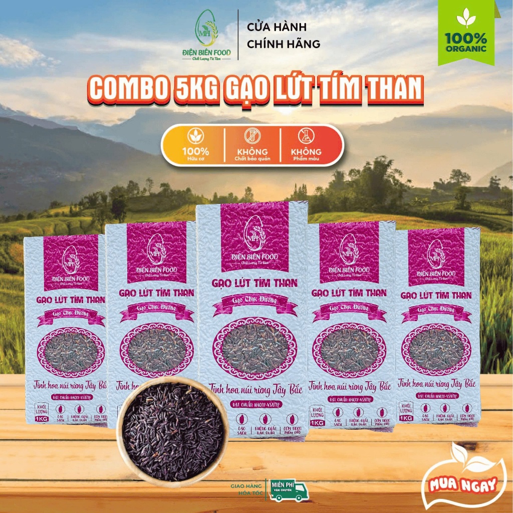 Gạo Lứt Tím Than Điện Biên Combo 5kg
