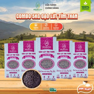 Gạo Lứt Tím Than Điện Biên Combo 5kg