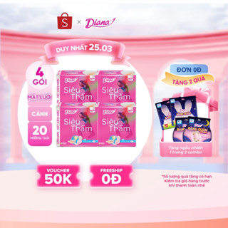 [KOL] Bộ 4 gói băng vệ sinh Diana siêu thấm siêu mỏng cánh 20 miếng/gói