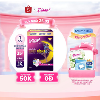 Băng vệ sinh ban đêm Diana siêu thấm Supernight 35cm gói 12 miếng