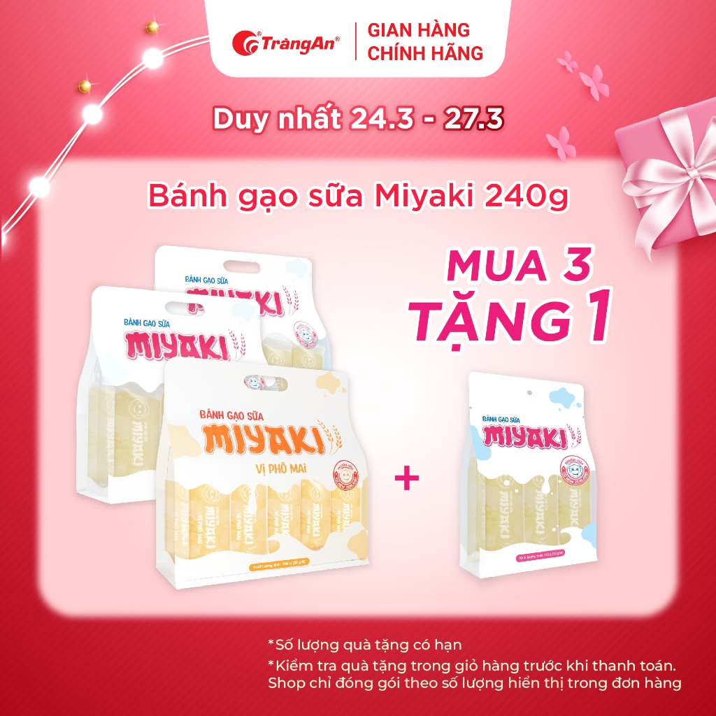 Bánh Gạo Sữa Miyaki - Thơm đậm vị sữa, xốp tan - Túi 240g - 26 chiếc - Tràng An