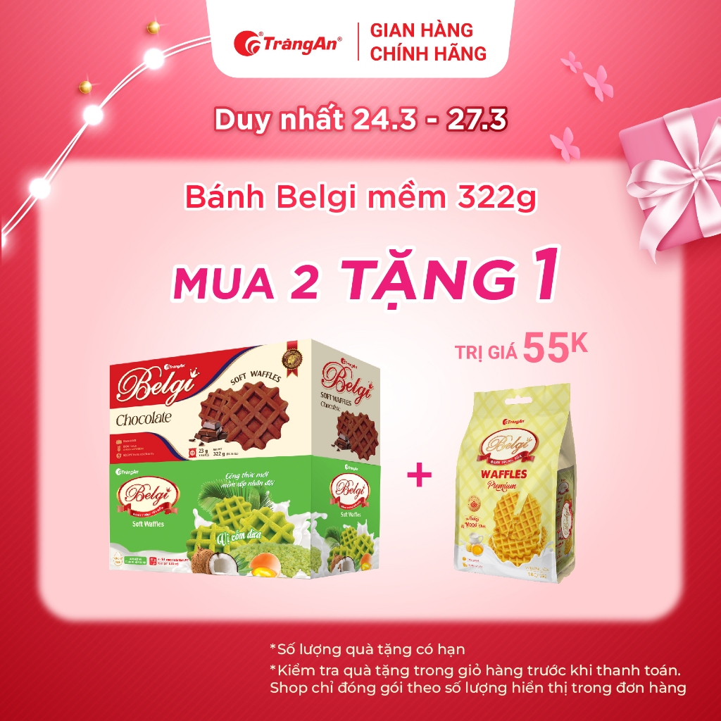 Bánh Bông Lan Belgi Tràng An thơm ngon giàu năng lượng 322g | Tràng An Official