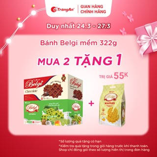 Bánh Bông Lan Belgi Tràng An thơm ngon giàu năng lượng 322g | Tràng An Official