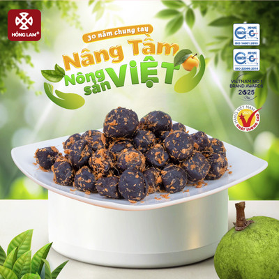Ô mai (xí muội) sấu gừng Hồng Lam, dạng hộp. Có vị chua, mặn, ngọt của gừng
