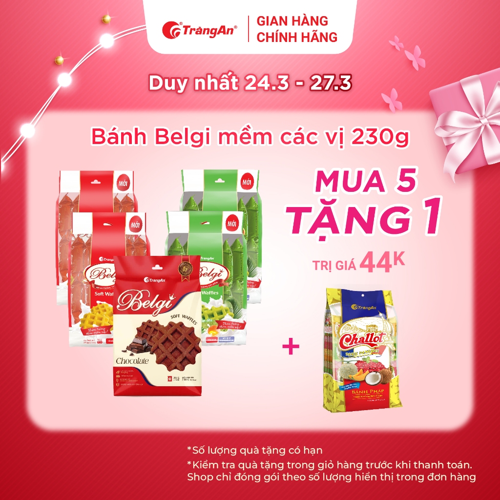 Combo 2 túi bánh Belgi trứng sữa mềm vị 230g, dinh dưỡng hoàn hảo cho bữa phụ, sản phẩm chính hãng