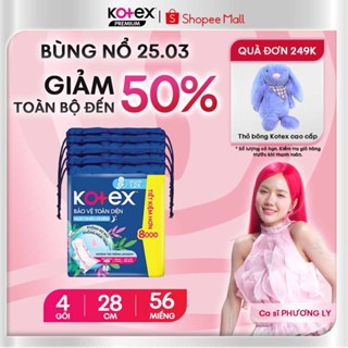 Combo 4 Gói Băng Vệ Sinh Kotex Bảo Vệ Toàn Diện Siêu Mỏng Cánh Khử Mùi Tinh Tế, Thấm Ngay Chỉ 1 Giây 28cm 14 Miếng/Gói