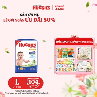 Tã quần Huggies Skincare Mega Jumbo M102+4/L100+4/XL84+4/XXL76+4