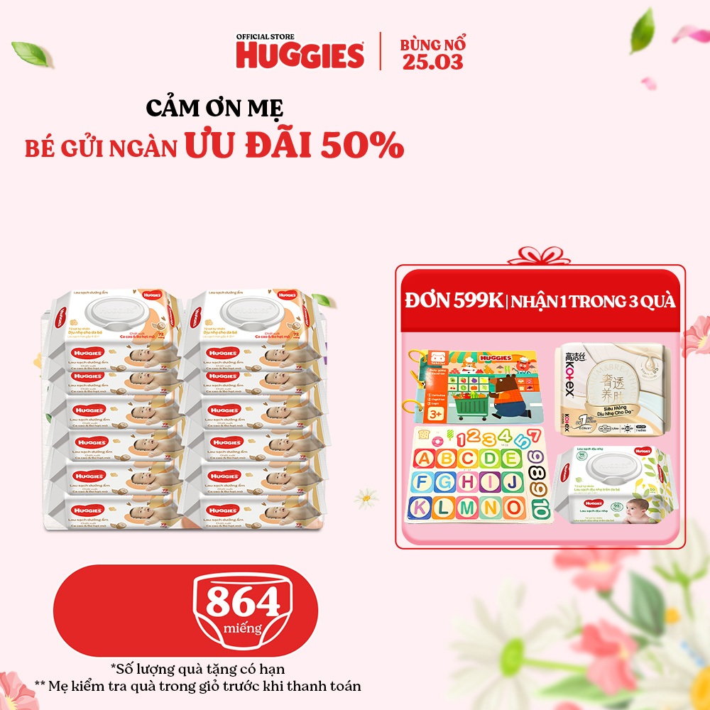 Thùng 12 gói Khăn ướt Huggies chiết xuất Cao cao và Bơ hạt mỡ (72 miếng/gói)