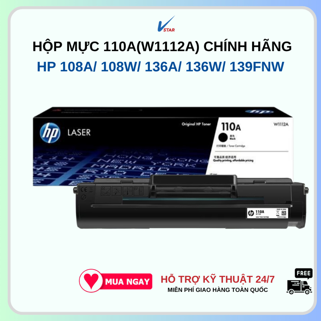 Hộp Mực in HP 110A (W1112A) CHÍNH HÃNG dùng cho Máy in HP 108A/ 108w/ 136A/ 136W/ 139FNW