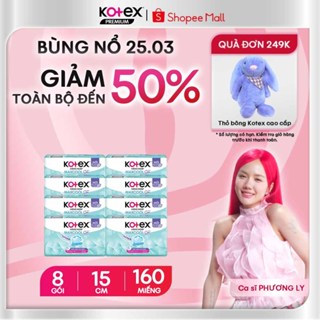 Combo 8 Gói Băng Vệ Sinh Hằng Ngày Kotex Compact Maxcool French Spa Mát Lạnh, Hương Lavender Dịu Nhẹ  15cm 20 Miếng/Gói