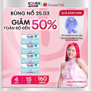 Combo 4 Gói Băng Vệ Sinh Hằng Ngày Kotex Compact Maxcool French Spa Mát Lạnh, Hương Lavender Dịu Nhẹ 15cm 40 Miếng/Gói