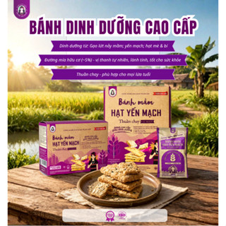[MỚI] Bánh Mầm Hạt Yến Mạch BH.NONG giàu dinh dưỡng ít ngọt, không đường tinh luyện