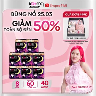 Combo 8 Gói  Băng Vệ Sinh Quần Kotex Ban Đêm Chống Tràn 2 Bên, Siêu Thoáng Khí, Siêu Mỏng 0.08cm Cỡ M/L 5 Miếng/Gói