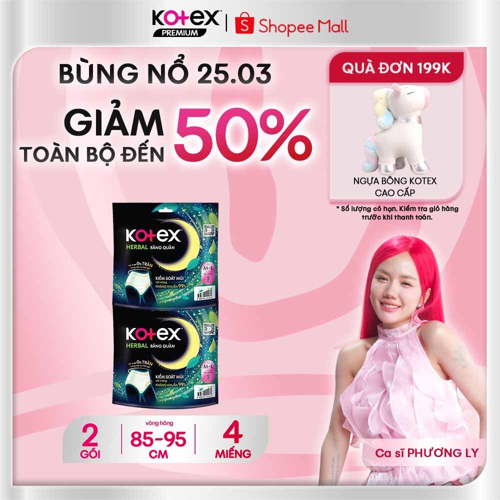 Combo 2 Gói Băng Vệ Sinh Quần Kotex Herbal Ban Đêm Thảo Dược, Kiểm Soát Mùi, Kháng Khuẩn, Chống Tràn Cỡ M/L 2 Miếng/Gói