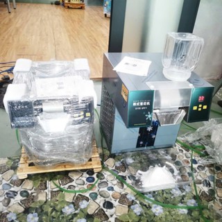 MÁY LÀM KEM TUYẾT BINGSU CẢM ỨNG  CÔNG SUẤT 1200W, BẢO HÀNH 12 THÁNG