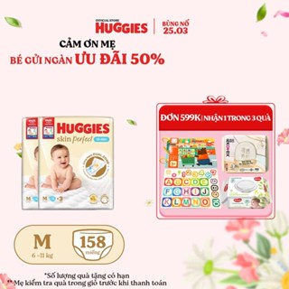 Combo 2 Tã/bỉm dán sơ sinh Huggies Skin Perfect M 76+3 miếng với 2 vùng thấm giảm kích ứng da