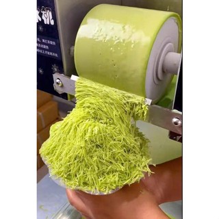 Máy làm kem tuyết BINGSU -Màn hình cảm biến Led-Công suất 750w + 80kg /24g - HÀNG CHÍNH HÃNG , BH 12 THÁNG