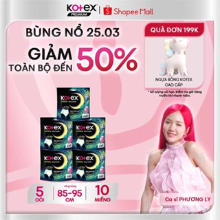 Combo 5 Gói Băng Vệ Sinh Quần Kotex Herbal Ban Đêm Thảo Dược, Kiểm Soát Mùi, Kháng Khuẩn, Chống Tràn Cỡ M/L 2 Miếng/Gói