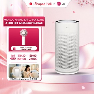 Máy lọc không khí LG PuriCare Aero Hit AS35GGW10.ABAE cảm biến bụi mịn, khử mùi hiệu quả, Bảo Hành Chính Hãng 12 Tháng
