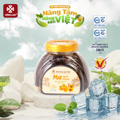 Mơ ngâm đường Hồng Lam, dạng hũ. Khi pha có vị chua ngọt thơm