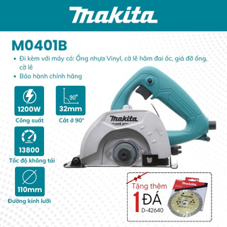 Máy Cắt Đá Gạch Makita M0401B (1200W-110MM) - Hàng Chính Hãng
