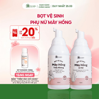 Bọt vệ sinh phụ nữ Mây Hồng Tạo Bọt Sẵn Sạch Thoáng Mềm Thơm Cỏ Mềm 150ml