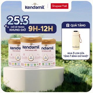 Sữa Công Thức Nguyên Kem Kendamil Classic Số 1 (800g)