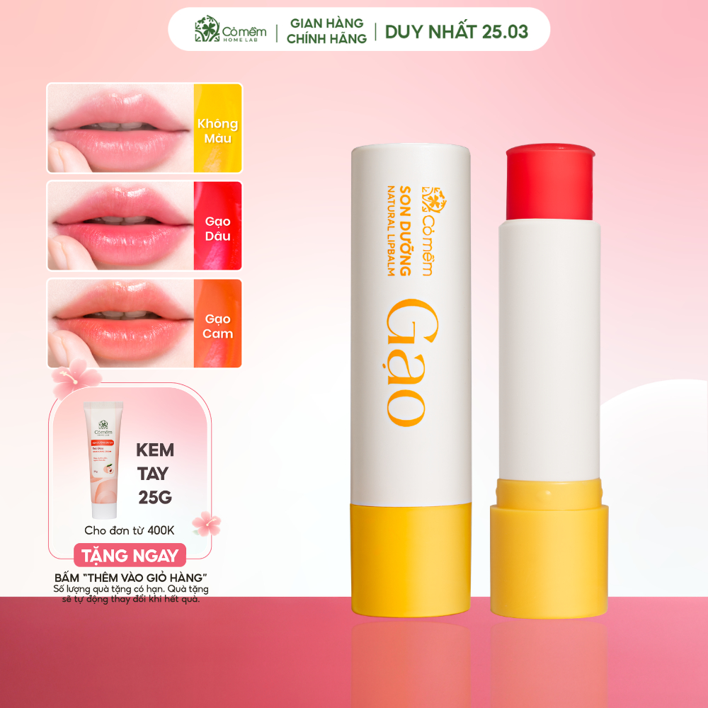 Son Dưỡng Cỏ Mềm Cải Thiện Nứt Nẻ Môi Giảm Thâm Môi Cỏ Mềm 4,5gr