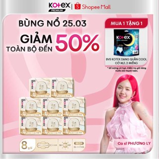 [KOL LIVE] Combo 8 gói Băng Vệ Sinh Kotex Nhập Khẩu Cicada Siêu Mỏng Cánh 24cm 7 miếng