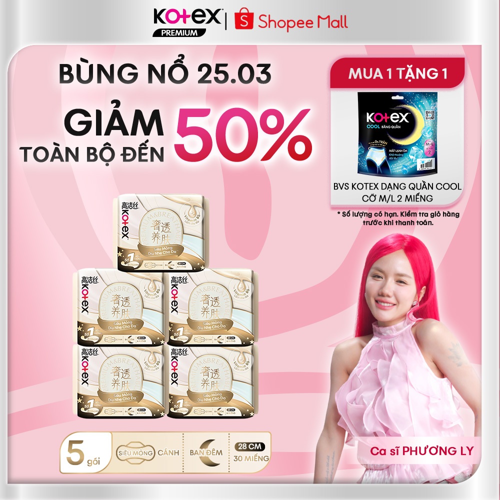 [KOL LIVE] Combo 5 gói Băng Vệ Sinh Kotex Nhập Khẩu Cicada Siêu Mỏng Cánh 28cm 6 miếng